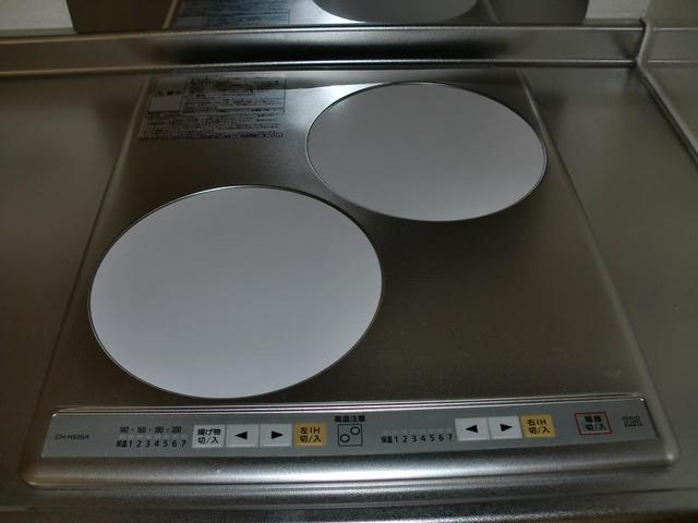 エル・キュートの設備|ガスコンロ