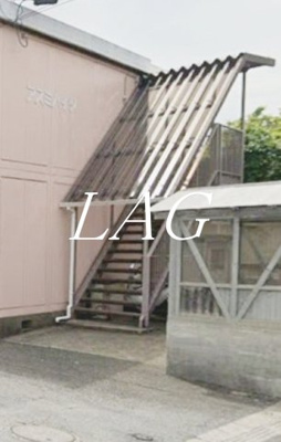 【その他共用部分】 | アズミハイツ | 共用部です。