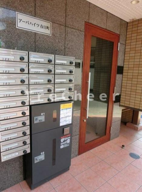 アーバハイツ春日町のエントランス
