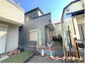 相模原市東大沼　中古一戸建　の画像