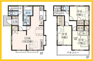 【間取り】 | 相模原市東大沼　中古一戸建　 | 間取図