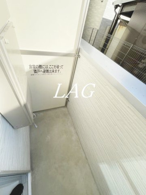 【バルコニー】 | エスペランサ四ツ木 | バルコニーです。