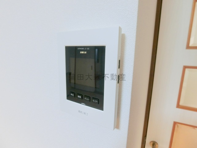 Mハイムの設備|モニター付きインターホン