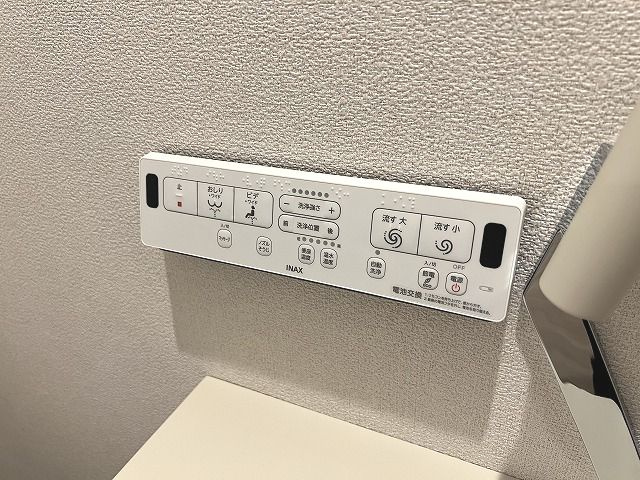 BEREO HAREの設備