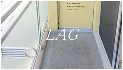 【バルコニー】 | コンシェリア大塚HILLSIDESQUARE | バルコニーです。