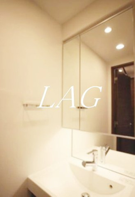 【洗面所】 | コンシェリア大塚HILLSIDESQUARE | 洗面台です。