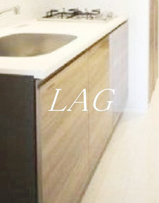 【キッチン】 | コンシェリア大塚HILLSIDESQUARE | キッチンです。