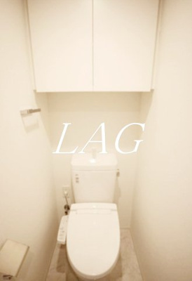 【トイレ】 | コンシェリア大塚HILLSIDESQUARE | トイレです。