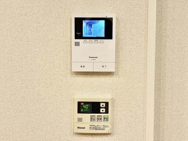 グランカーサのセキュリティ