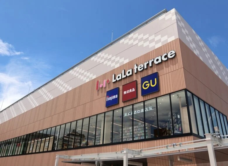 ハイホーム亀有の周辺|2025年6月「ららテラス北綾瀬」がオープンしました。