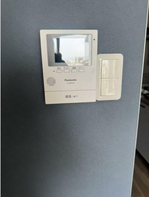 【セキュリティ】 | 六郷東豊エステート