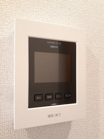 ベルアージュのセキュリティ