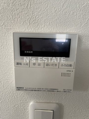 【設備】 | グルーブメゾンⅧ