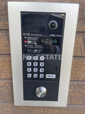 【セキュリティ】 | グルーブメゾンⅧ