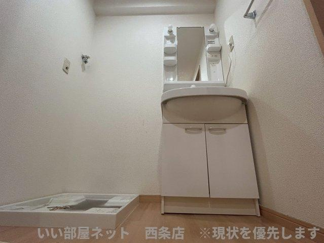 アクアシティSaijoの洗面所