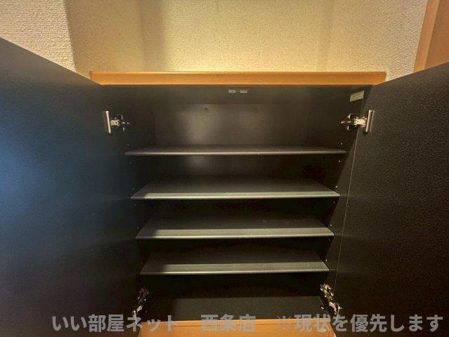 アクアシティSaijoの収納