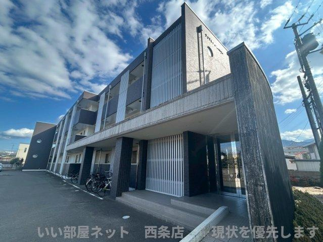 アクアシティSaijoの外観