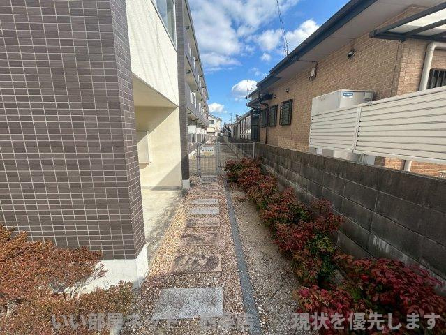 アクアシティSaijoのその他共用部分