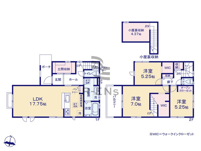 【間取り】 | 西東京市北町５丁目　新築戸建て　９号棟 | 広々リビングに、充実の各プライベート空間になってます