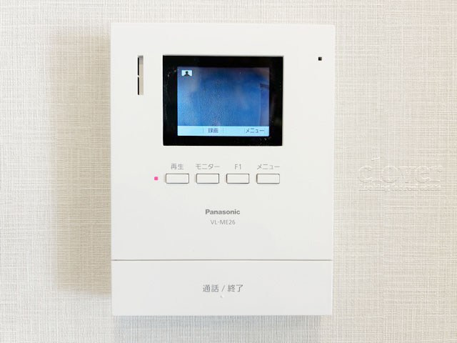 【セキュリティ】 | ハイネス巣鴨 | モニター付きインターフォン