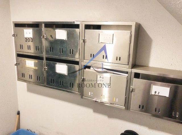 サニースポットⅡのその他共用部分|集合ポストです。