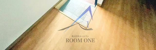 サニースポットⅡ