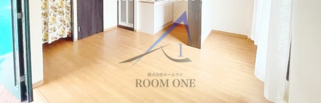 サニースポットⅡ