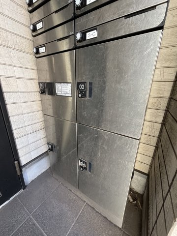 【その他共用部分】