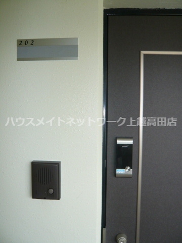 プリヨン高田のセキュリティ|電子錠