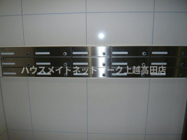 プリヨン高田のその他|郵便受け
