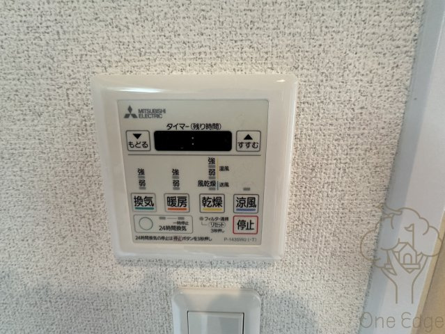 ZEUS20XXの設備