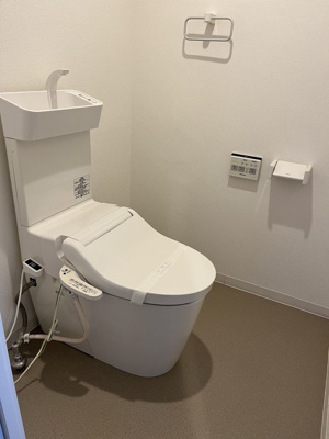 【トイレ】 | 鹿島田ハウス