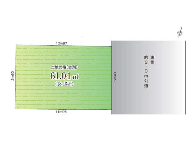 【土地図】 | 練馬区関町北４丁目　売地 | 武蔵関駅徒歩2分で都心へもアクセスしやすく利便性も良好