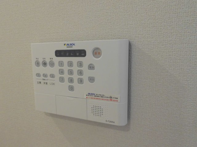 シャルムソレイユⅠ番館のセキュリティ