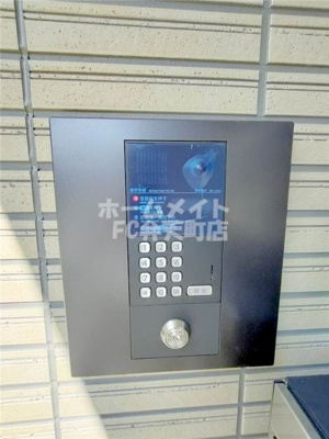 【セキュリティ】 | アリビオ西九条