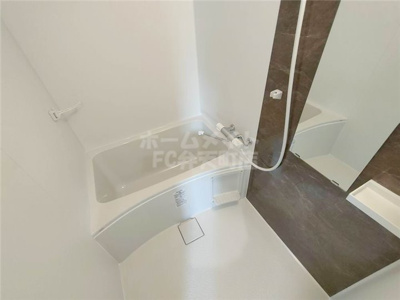 【浴室】 | アリビオ西九条 | お風呂で日々の疲れを落としましょう