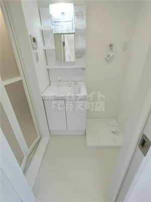 【その他】 | アリビオ西九条