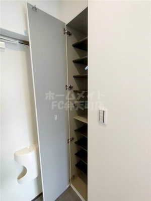 【その他】 | アリビオ西九条 | シューズBOX