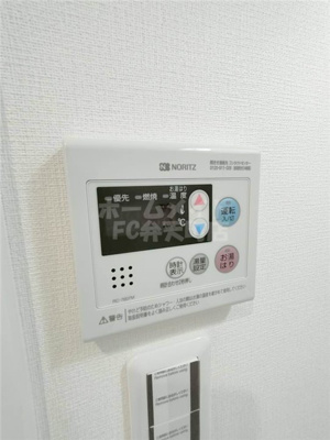 【設備】 | アリビオ西九条