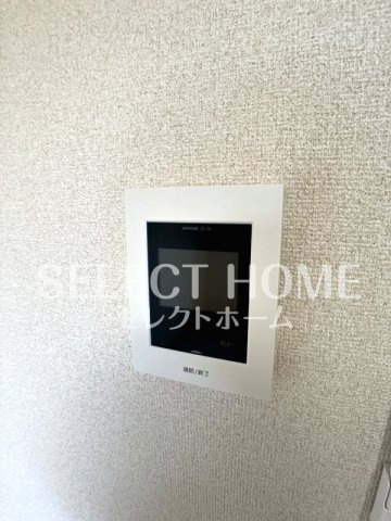 【セキュリティ】 | サープラスあおい