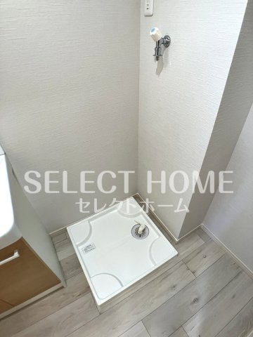 【その他】 | サープラスあおい