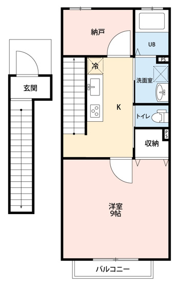 【間取り】 | サープラスあおい