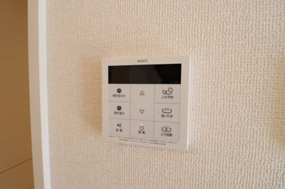 【その他】 | Riviere 太子橋今市