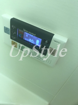 【設備】 | オーネスト西新井