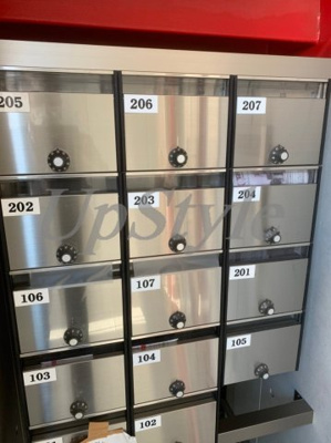 【その他共用部分】 | オーネスト西新井