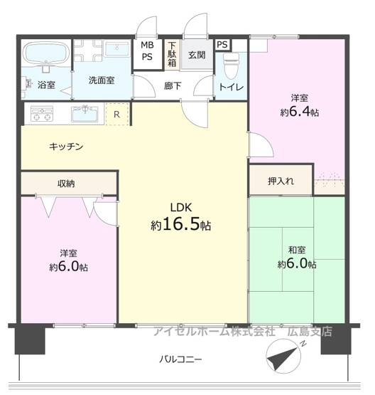 【間取り】 | 【新規リフォーム】カルム宮島口