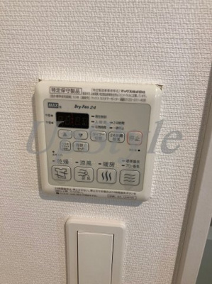 【設備】 | リブリ・グランディール西新井Ⅱ