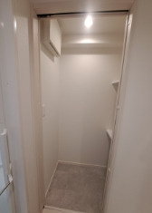 【収納】 | ネストピア渡辺通