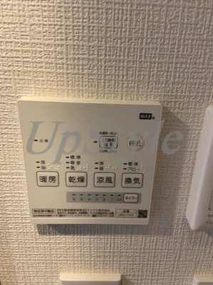 【設備】 | マーベラス鶯谷