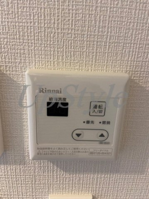 【設備】 | マーベラス鶯谷